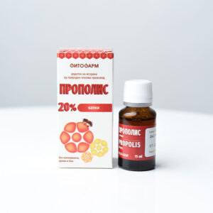 Propolis | Капки со 20% екстракт од прополис во раствор од етанол