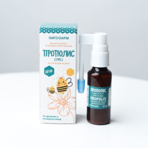 Propolis KIDS | Орален спреј за уста и грло за деца (без алкохол)