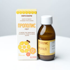 Propolis | Сируп